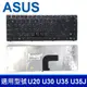 ASUS A42 橫排 全新 繁體 中文鍵盤 AUL30A U35 U35J U45 U45J UL (9.4折)