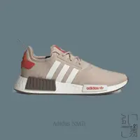 在飛比找蝦皮商城優惠-ADIDAS ORIGINALS NMD_R1 奶茶 卡其 