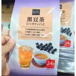 BIO-RAL日本有機黑豆茶