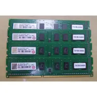 在飛比找蝦皮購物優惠-創見 DDR3L 1600 4GB 記憶體(低電壓) / 桌