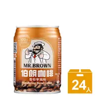 在飛比找蝦皮商城優惠-【MR.BROWN 伯朗】伯朗咖啡曼特寧風味(240ml) 