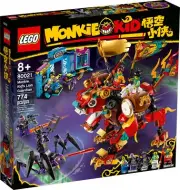 LEGO MONKIE KID: Monkie Kid's Lion Guardian (80021) New Sealed