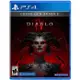 【勁多野】 PS4 暗黑破壞神 4 Diablo IV 中文版 可升級PS5