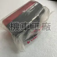 在飛比找蝦皮購物優惠-機車工廠 金勇 金勇125 豪爽 後燈組 後燈總成  KYM