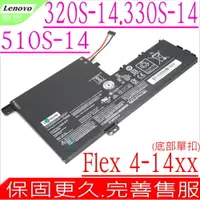 在飛比找PChome24h購物優惠-LENOVO 電池-聯想 4-1435 320S-14ikb