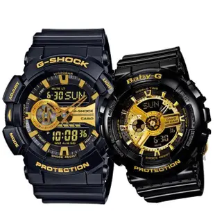 【CASIO 卡西歐】G-SHOCK x BABY-G 金星之戀運動情人對錶/黑金x黑金(GA-400GB-1A9DR+BA-110X-1ADR)