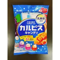 在飛比找蝦皮購物優惠-日本糖果 可爾必思 CALPIS 日系零食 Asahi朝日 