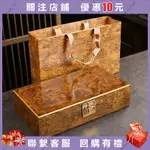 ALICE金絲楠木半斤高檔禮盒擺泡大紅袍武夷紅茶巖茶肉桂通用空盒外包裝MINCHI56