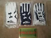 UA UNDER ARMOUR SWARM ADULT RECEIVER FOOTBALL GLOVES, 1272463, NFL ISSUED, NWT