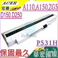 在飛比找Yahoo!奇摩拍賣優惠-ACER D150-1125 D150-1B D150-16