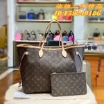 LV 路易威登NEVERFULL GM大號購物袋 子母包/媽咪包/側背包 M40990 M41180