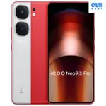 ★誠越★ VIVO IQOO NEO9S PRO全網通5G天璣9300+旗艦芯遊戲拍照智慧型手機S