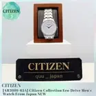 CITIZEN AR3010-65A Citizen Collection Eco-Drive Men's Watch From Japan NEW