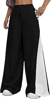 [ZAFUL] Wide Leg Sweatpants for Women Side Striped Patchwork High Waisted Drawstring Active Joggers Pants with Pockets
