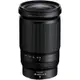 Nikon NIKKOR Z 28-400mm F4-8 VR 高變焦倍數鏡頭 公司貨