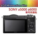 【中壢NOVA‧水世界】SONY NEX-3N A5000 A5100 A6000 A6300 螢幕保護貼 (可代貼)