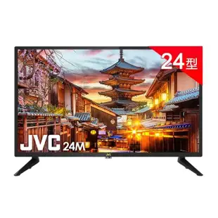 【JVC】24吋Google認證HD連網液晶顯示器(24M)