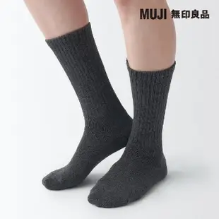 【MUJI 無印良品】女足口柔軟舒適粗織直角襪(共6色)