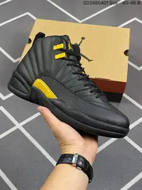 在飛比找Yahoo!奇摩拍賣優惠-Air Jordan 12 Retro &#92;