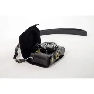 Panasonic DMC-LX10 二件式相機皮套 附背帶 LX10 皮套 相機包 保護套 相機套 LX9 保護貼