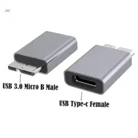 在飛比找蝦皮購物優惠-【蝦皮優選】 ☉Dou Micro B USB3.0 適配器