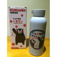 在飛比找蝦皮購物優惠-日本熊本熊 kumamon 雙層隔熱玻璃瓶 水壺 冷水壺 冷