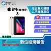 【創宇通訊│福利品】APPLE iPhone 8 64GB 4.7吋 無線充電 備用機 公務機