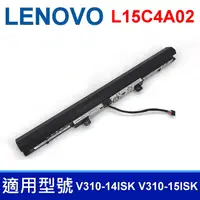 在飛比找樂天市場購物網優惠-LENOVO V310 4芯 原廠電池 V310-14ISK