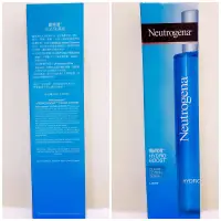 在飛比找蝦皮購物優惠-Neutrogena 露得清水活保濕液 150ml