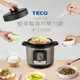 TECO 微電腦萬用壓力鍋(YC1201CB)