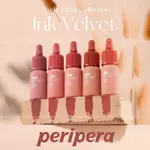 PERIPERA INK VELVET 啞光唇膏, INK AIRY VELVET