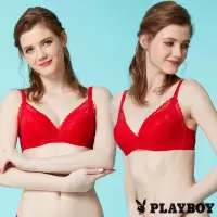 在飛比找蝦皮商城優惠-［PlayBoy］刺繡蕾絲性感內衣