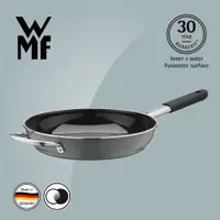 在飛比找蝦皮商城優惠-【德國WMF】FUSIONTEC 深煎鍋28CM(鉑灰色)