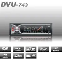 在飛比找蝦皮購物優惠-INNOVATIVE 創新牌 DVU743 DVD/VCD/