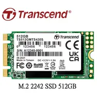 在飛比找蝦皮購物優惠-《Sunlink》Transcend 創見 MTS430S 