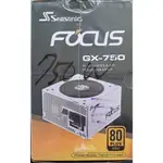 @電子街3C特賣會@全新白色 海韻 SEASONIC FOCUS GX-750 金牌 全模組電源供應器 POWER