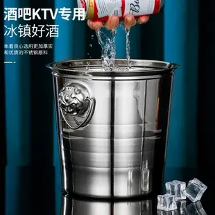 不銹鋼冰桶創意提手桶金色KTV香檳桶小冰塊桶啤酒紅酒商用洗手桶