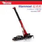 1:87 LIEBHERR LTM1750 Crane Construct Equipment Machine Diecast Model