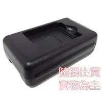 在飛比找蝦皮商城優惠-《WL數碼達人》Canon LP-E6 專用副廠充電器 ~ 