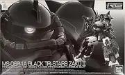BANDAI RG 1/144 MS-06R-1A Black TRI-Stars ZAKU II Principality of Zeon Mass-Produced Mobile Suit (Japan Import)