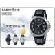 CASIO 時計屋 卡西歐手錶 MTP-VS02L-1B 男錶 皮革錶帶 太陽能 防水 日期顯示 保固 附發票