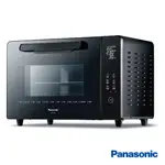 PANASONIC 32L微電腦電烤箱 NB-MF3210 加碼送 ALAYS 矽膠隔熱組