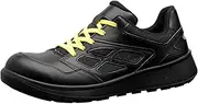 [ミドリ安全] G4690 Safety Sneakers, Electrostatic Safety Shoes, JIS Standards, Sneakers, Normal Work, Toe Core Included