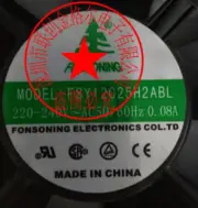 1pc new fan freeship FSY12025H2ABL 220-240VAC FSY65S24M DC24V 0.12A