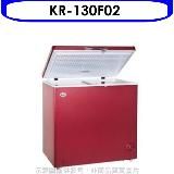 Kolin 歌林 冷凍櫃 (臥式) KR-130F02