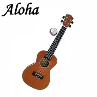 Aloha UK-400A 23吋烏克麗麗/超推薦入門款