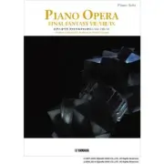 Final Fantasy VII VIII IX Piano Opera SHEET MUSIC Song Book 7 8 9