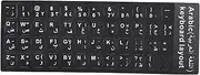 Annadue Keyboard Stickers, Keyboard Language Stickers, Easy to Apply and Remove, Suitable for Arabic Lovers