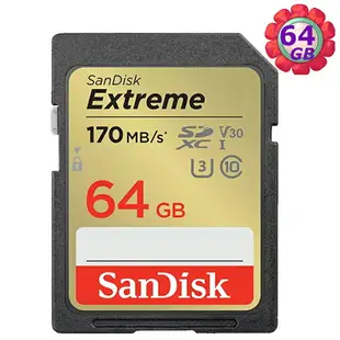 SanDisk 64GB 64G SDXC Extreme【170MB/s】SD SDCH 4K U3 V30 C10 Class 10 SDSDXV2-064G 相機記憶卡【序號MOM100 現折$100】