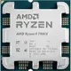 AMD Ryzen 9 7900X 4.7GHz 12核心處理器 R9-7900X (不含風扇)